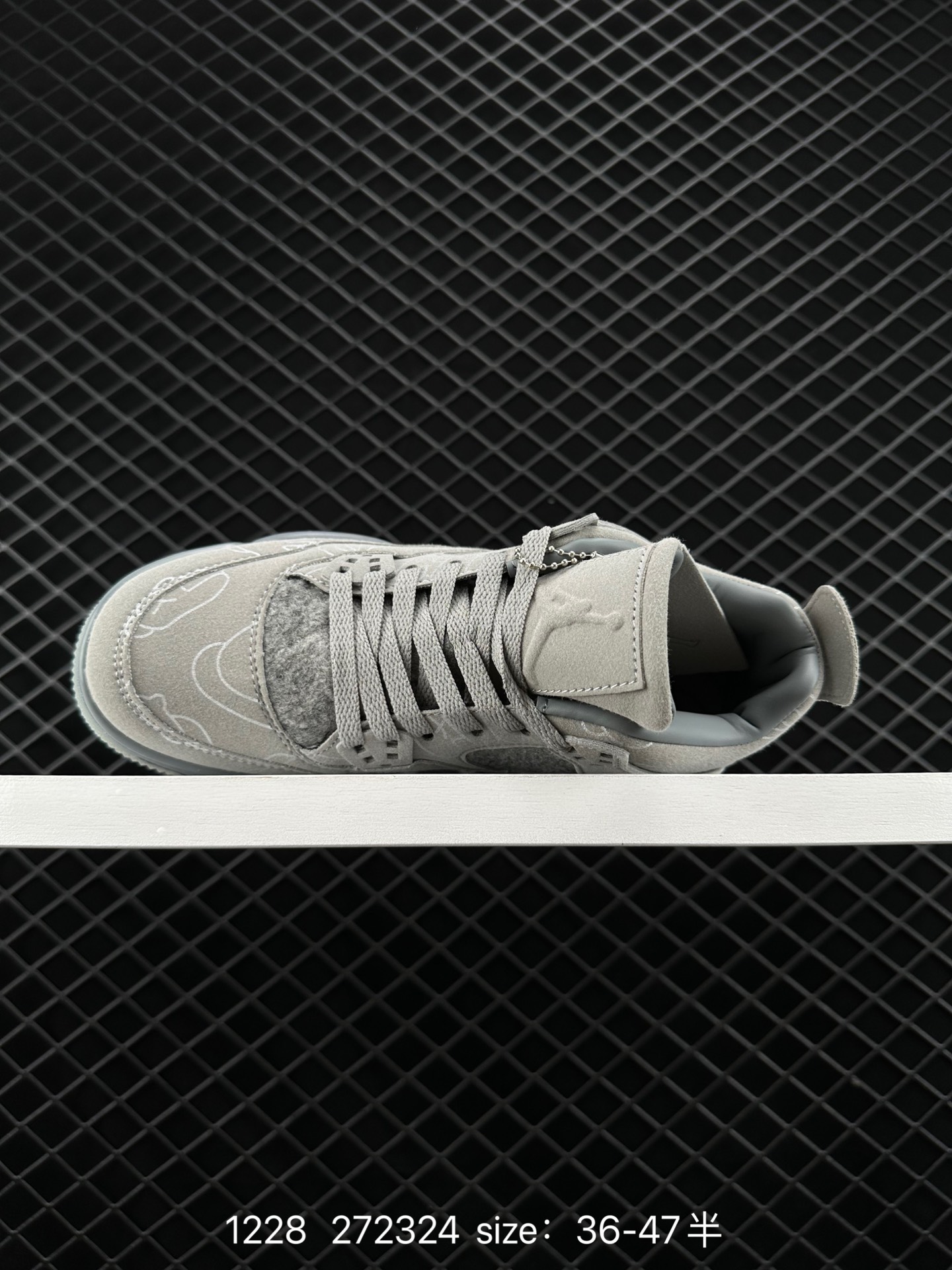 KAWS x Air Jordan 4 Retro 